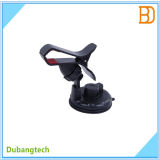 S068 Universal Clip Suction Car Mount Holder for Mobile GPS