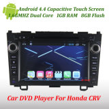 8 Inch GPS for Honda CRV Cr-V with Android 4.4