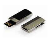 Metal Mini-Twister USB Flash Drive (NS-148)