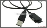 USB Cable for Samsung YP-S3 YP-S5 YP-P2 YP-P3 YP-Q1 MP3 Player