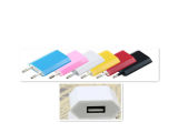 Mobile Phone Charger for Cell Phone (RG-2508)