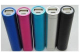 2600mAh USB Portable Power Bank Charger for Mobile Phone (CMT-CP01043)