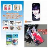 Daqin Custom Mobile Phone Sticker Design Software