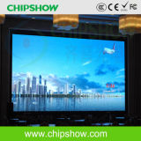 Chipshow High Brightness P6 Slim SMD Indoor LED Display