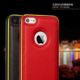 Classic Metal Frame Leather Cover for iPhone