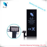 Top Selling Small 3.7 Volt Battery 1430mAh Rechargeable for iPhone 4S 4GS Mobile Phone Battery