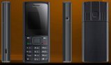 Ultra CDMA 800MHz Mobile Phone (CG7)