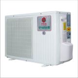Domestic Split Heat Pump Water Heater (KF120-A/320F)