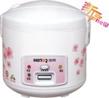 Rice Cooker Nutrition King Serial(ED1507 1509)