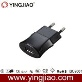 6W Universal Charger for Mobile Phone