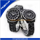 The Ceramic Wrist Watches, Couple Watch