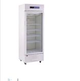 2 to 8 Degree Durable Digital Display Medical Refrigerator (660L))