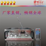 Manufacturers Amplifier Yt-326A Amplifier