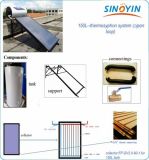 Solar Thermosyphon Water Heater of 200 Liter