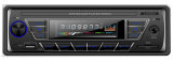 Wholesale Detachable Panel One DIN Car DVD Player with FM Vd-885