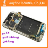 LCD Screen for Galaxy S4