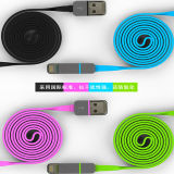 Popular 2 in 1 USB Cable for Smartphone