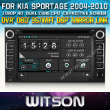 Witson Special Car DVD Player with GPS for KIA Sportage (W2-D8527K)