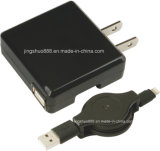 Portable Fast Travel USB Mobile Phone Charger (AC-IP5-001U)