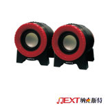 New Style ABS China Factory Computer Speakers