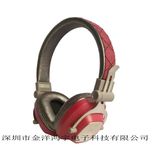 Top Quality Stereo Wireless Bluetooth Headphone, Hi Fi Stereo Bluetooth Headphone