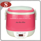 2015 New Mini Rice Cooker 4 in 1 Multi-Function