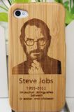 Engrave Ipone Boss Wood Cover