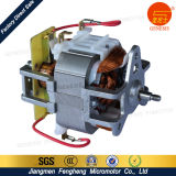 AC Motor for Kitchen Electric Appliances