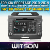 Witson Car DVD for KIA Sportage 2011 (W2-D8529K)