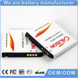 3.7V Li-ion 800mAh Mobile Phone Battery for LG Kp500