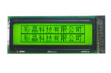 122X32 Graphic LCD Module Display (CM12232-7)