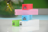2200mAh Power Banks for Promotion