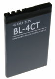 Battery for Nokia BL-4CT