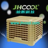 Jhcool 18000CMH Top Discharge Plastic Axial Fan Evaporative Air Conditioner!
