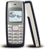 Original Low Cost 1112 Mobile Phone
