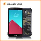 Case for Mobile Phone LG G4 Note Ls770