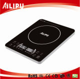 White Color with Dual Display New Style Home Induction Cooker