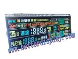 High Quality LCD Display for Medical Equipment