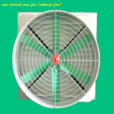 Waterproof Cooling Fan (OFS)