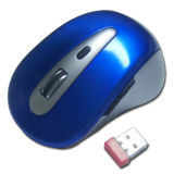 Cute Wireless Mouse