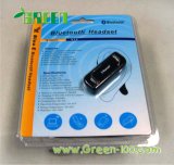 High-Class Hot Seal Bluetooth Packaging (C-5)