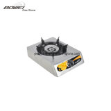 Supplier of China Outdoor Cheap Gas Stove for Sale