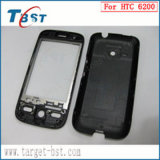 Battery Door for HTC 6200