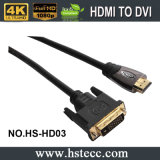 HDMI to DVI Computer Cable with Gold Plated Connector