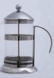 French Press, Coffee Maker, Coffee Plunger (MSF-1423)