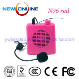 Mini Portable Audio Amplifier Red (N76) 