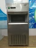 Refrigerator (ZB-50B)