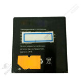 Good Sale Best Price Phone Battery for Explay Easy