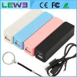 USB Portable Ultra High Capacity Charger Power Bank