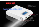 8800mAh Portable Mobile Power Bank with LCD Monitor